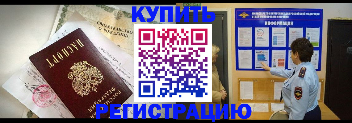 форма 3 в Высоковске